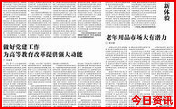 河南商丘旅游景点排名前十名