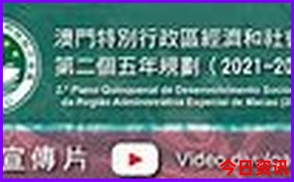 重庆有哪些红色景点