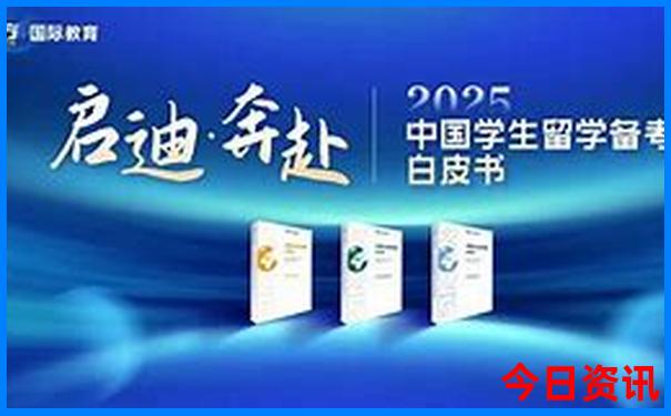 长沙周末带孩子去哪里玩比较好