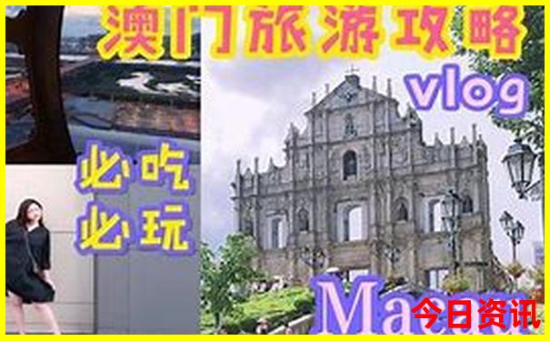 0149234.cσm查询最快开奖
